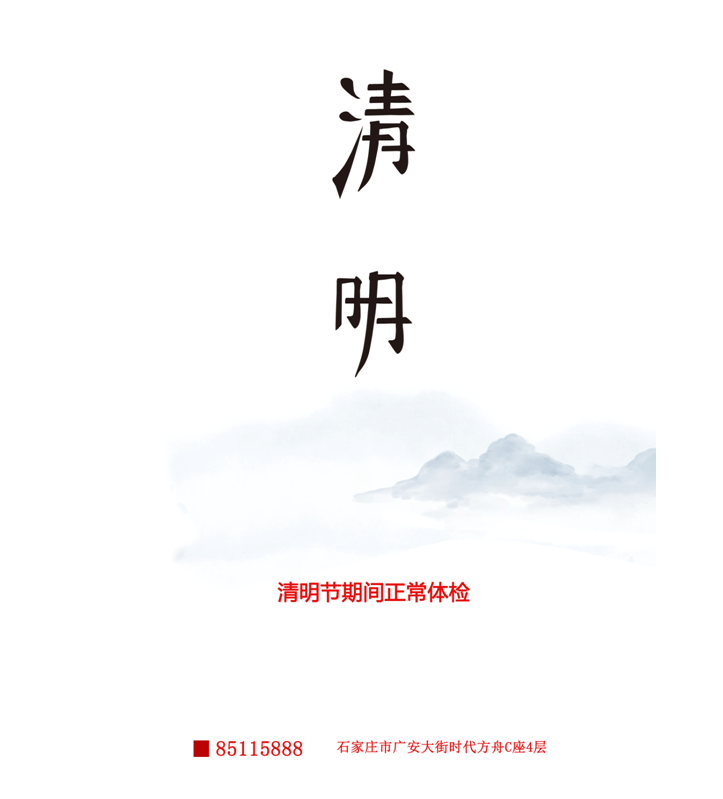 1555929547898263.png