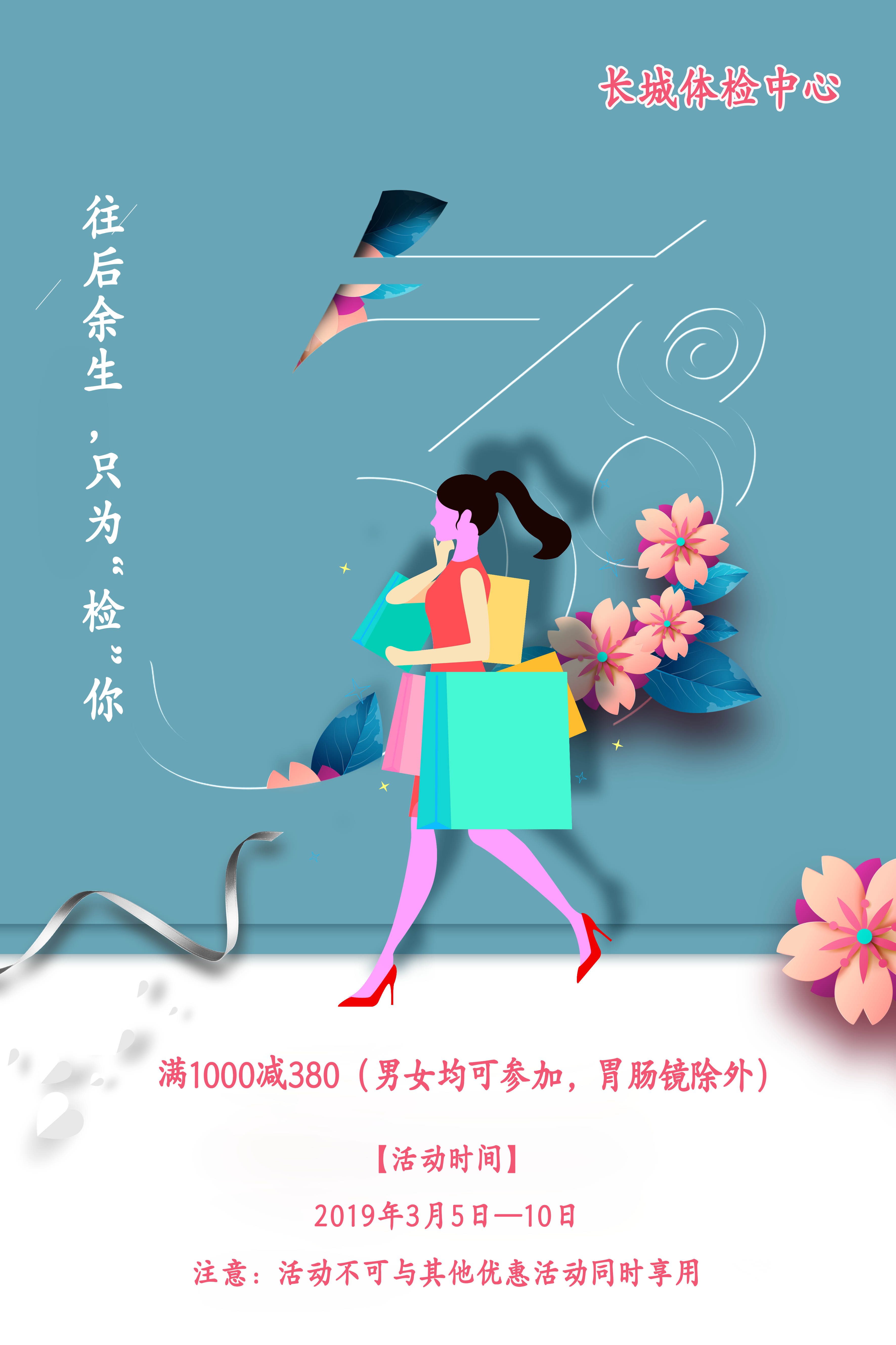 1555929954761634.jpg