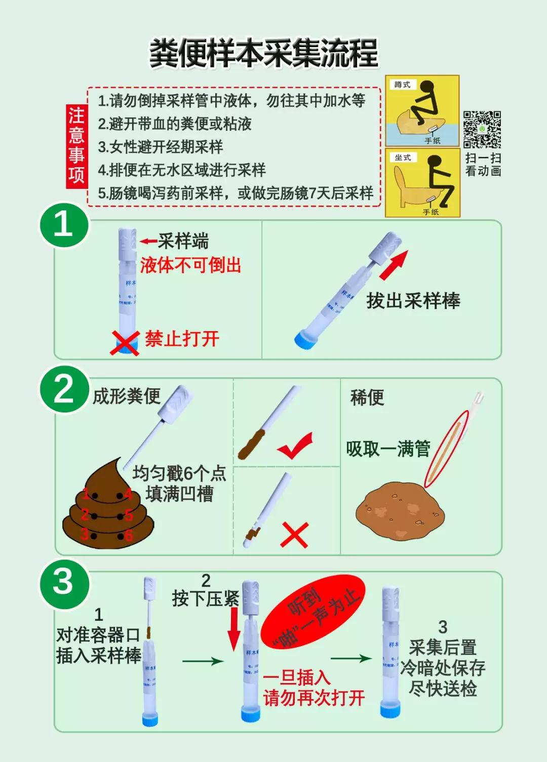 1563931359383672.jpg 微信图片_20190724092219.jpg