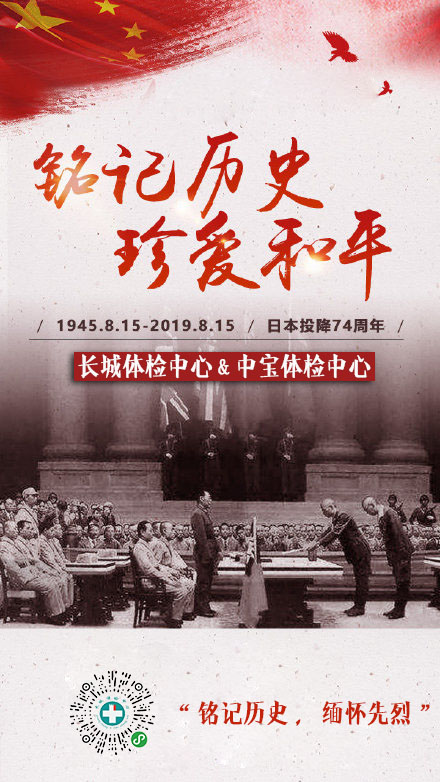 1565834016742782.jpg 微信图片_20190815095322.jpg