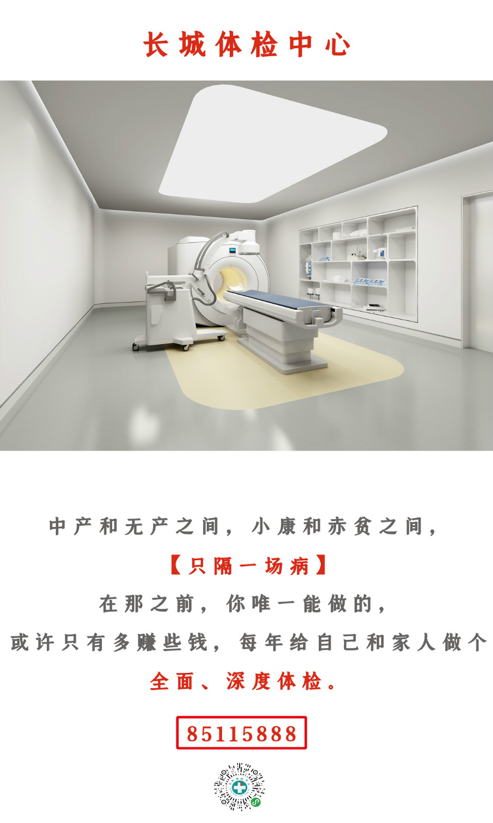 微信图片_20190829144613_meitu_1.jpg