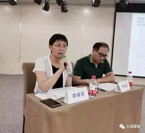 1567820017951693.jpg 微信图片_20190907091727.jpg