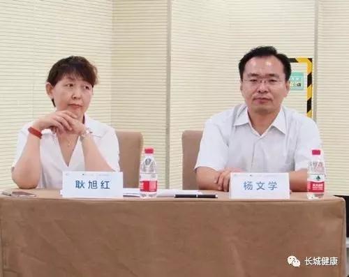 1567820037805582.jpg 微信图片_20190907091724.jpg