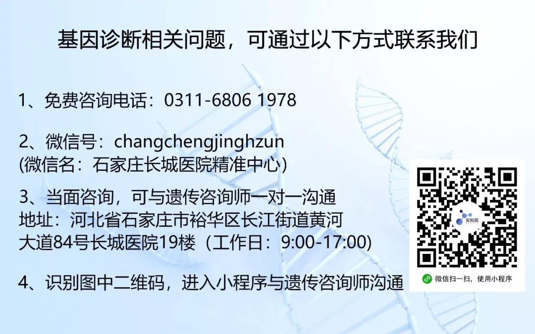 微信图片_20191129081639.jpg