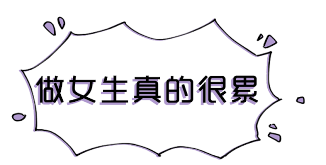 微信图片_20191213103953.gif