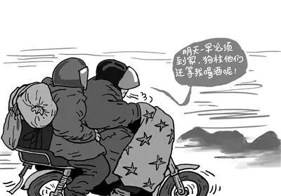 微信图片_20200108102559.jpg