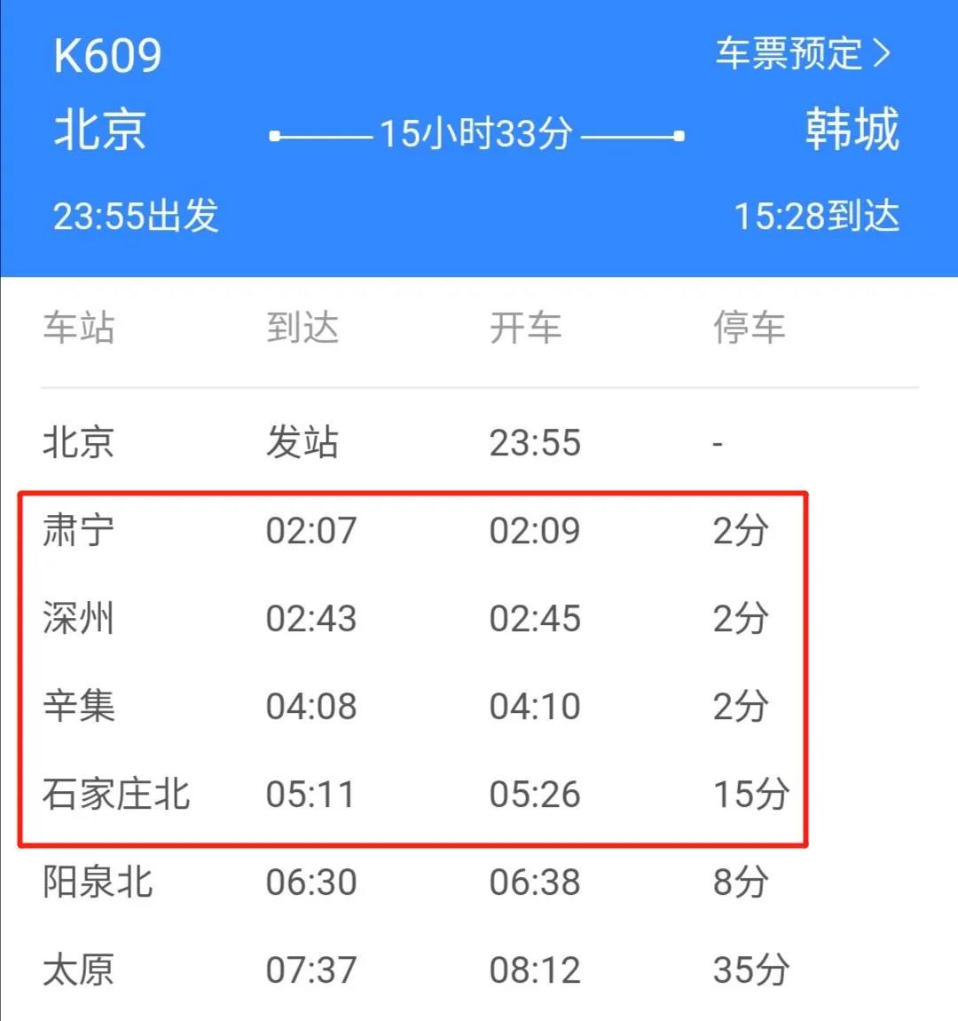 1585549359420062.jpg