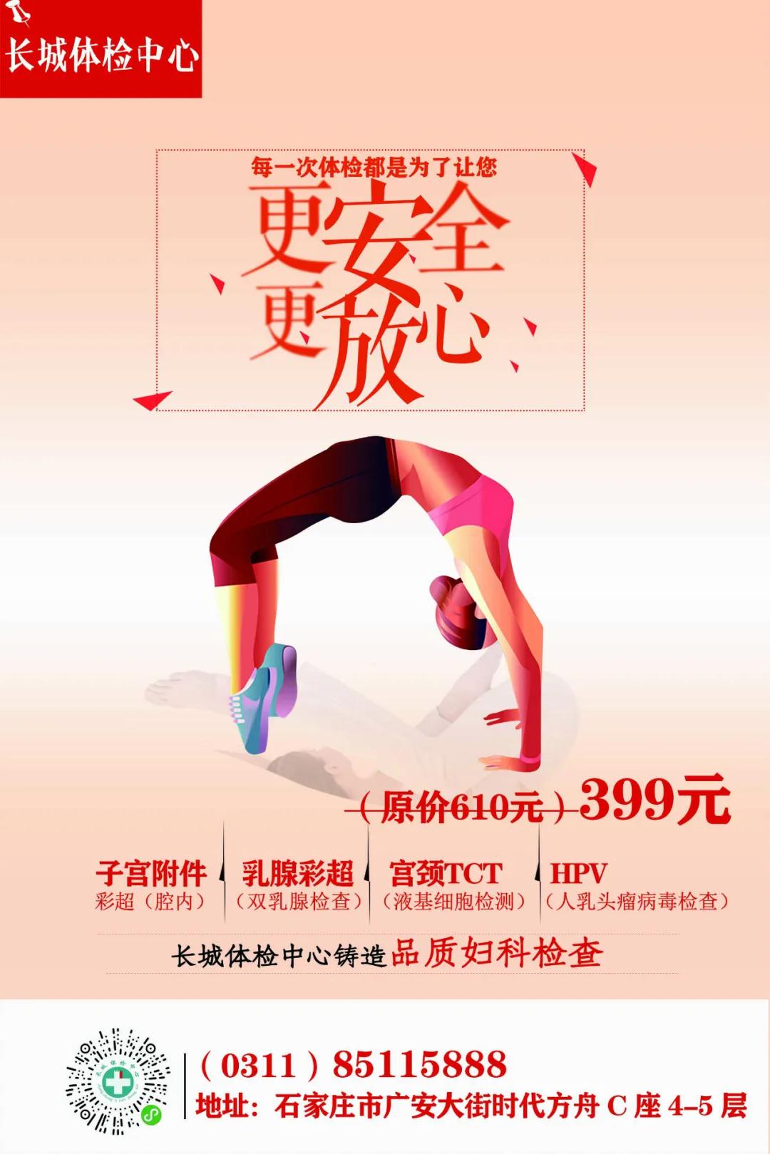1585874989477685.jpg
