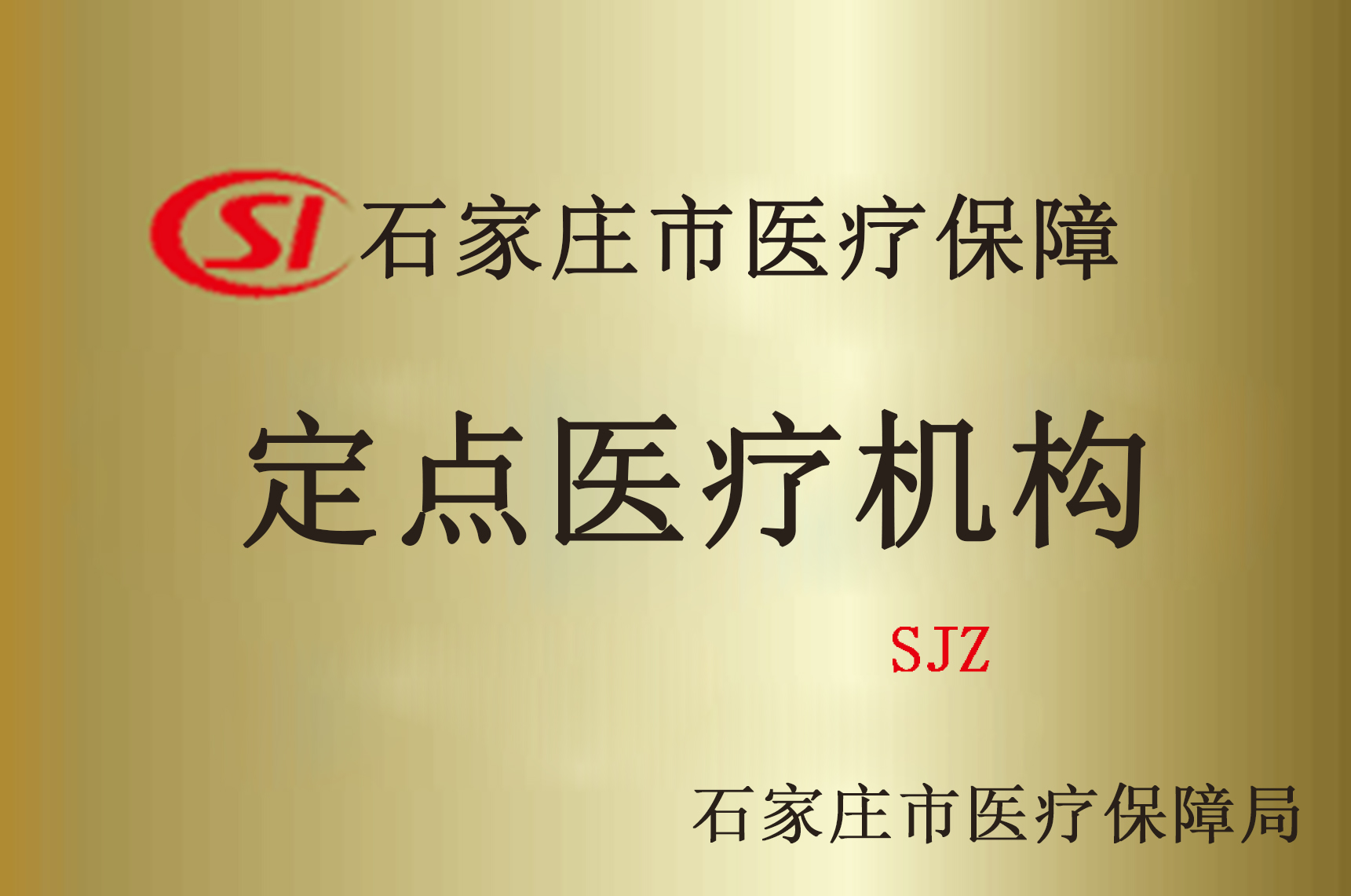 1586219257328066.jpg