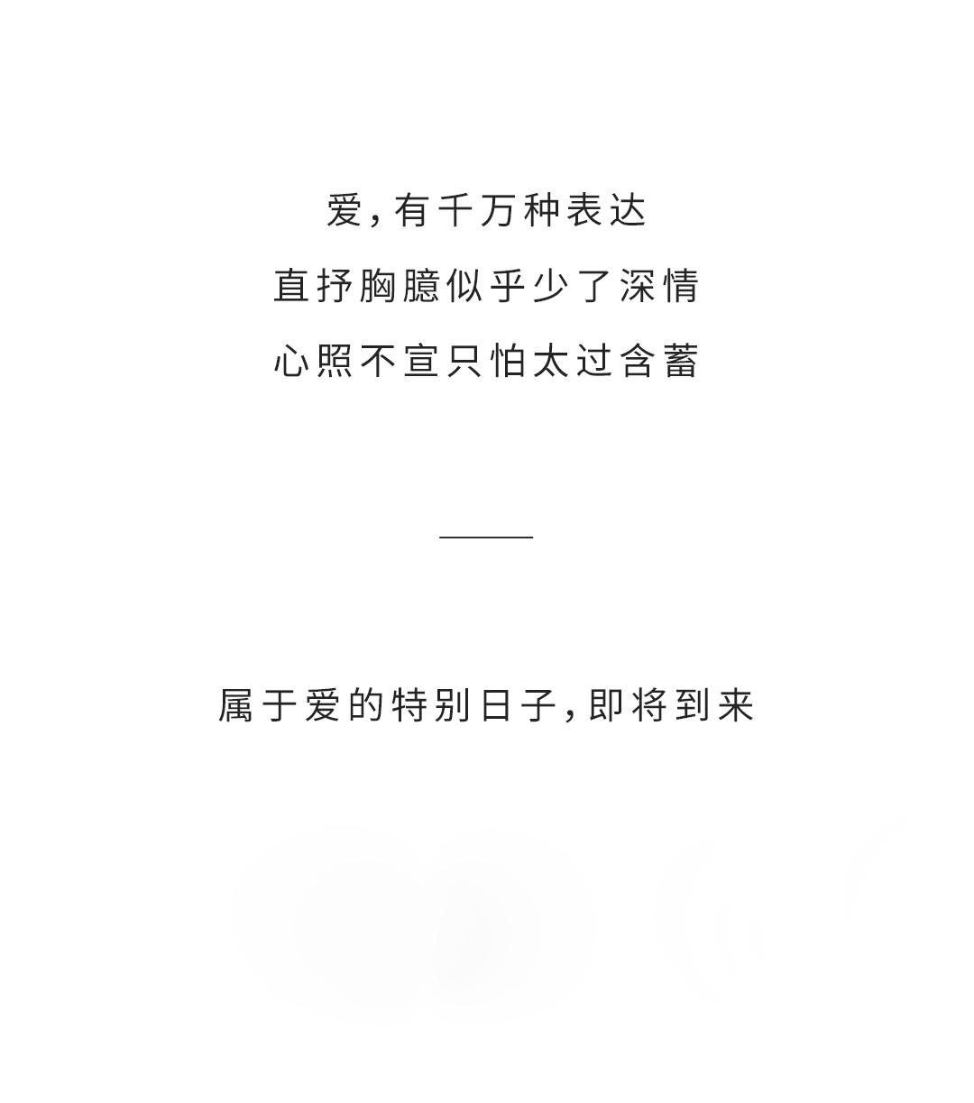 微信图片_20200507153722.png