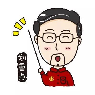 1589512141630793.jpg 微信图片_20200515110803.jpg