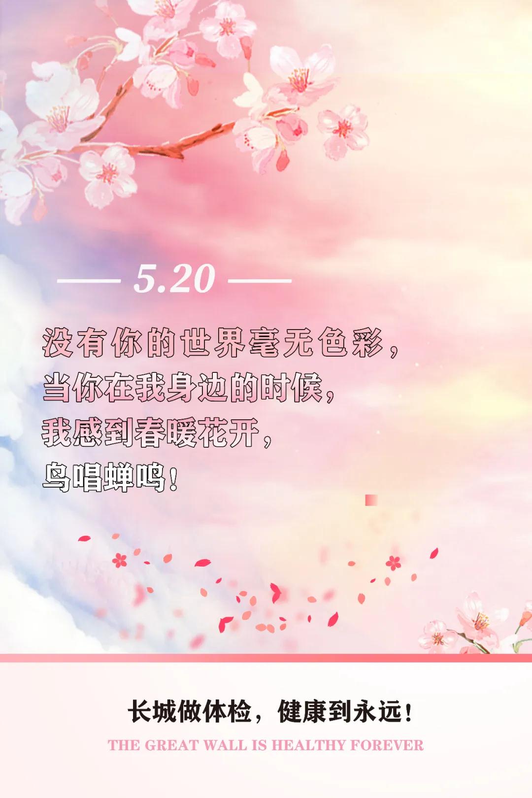 1589932968644287.jpg