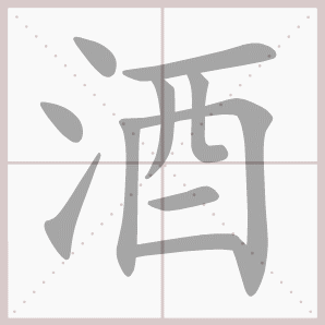 1590796992254932.gif 1590796992254932.gif