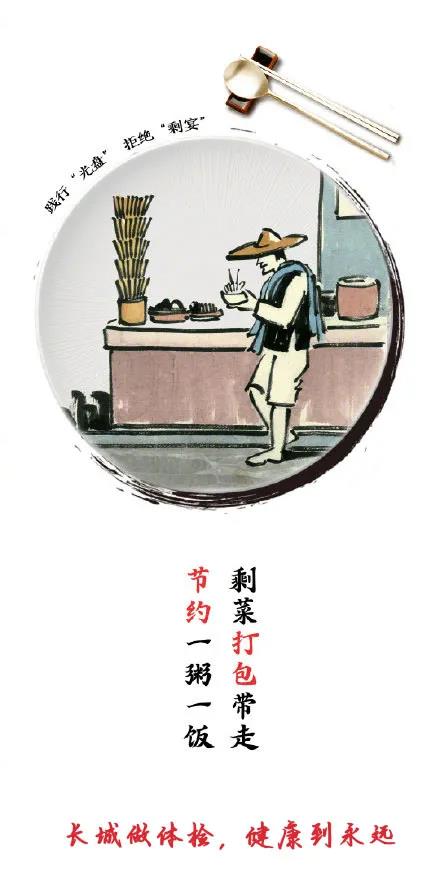 微信图片_20200815093423.jpg