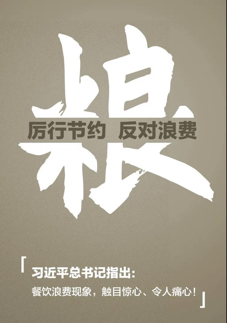 1597455360825478.jpg