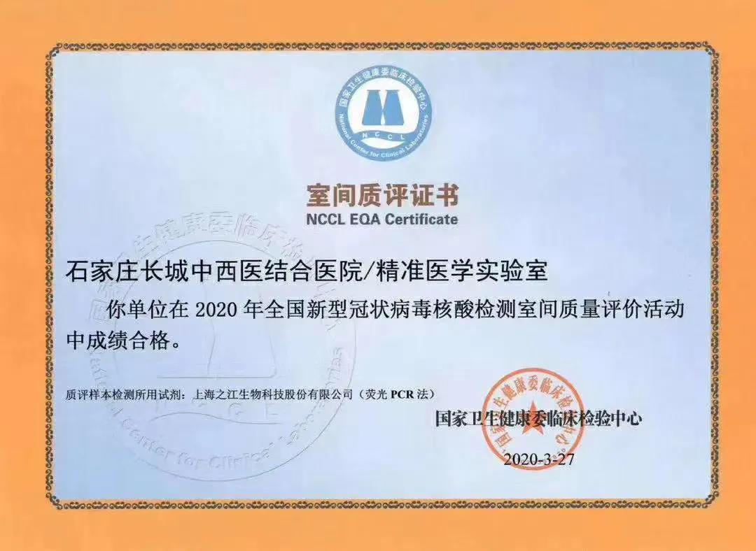 1597710764518362.jpg 微信图片_20200818083143.jpg