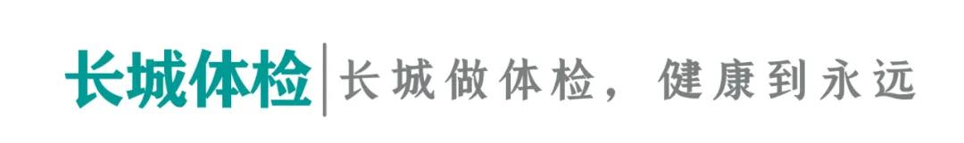 1597798149826402.jpg 文头.jpg