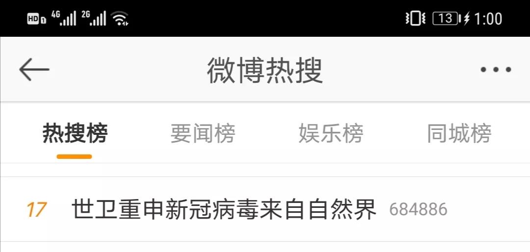 1601190712727389.jpg 微信图片_20200927151002.jpg