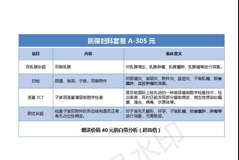 微信图片_20201219100127.jpg