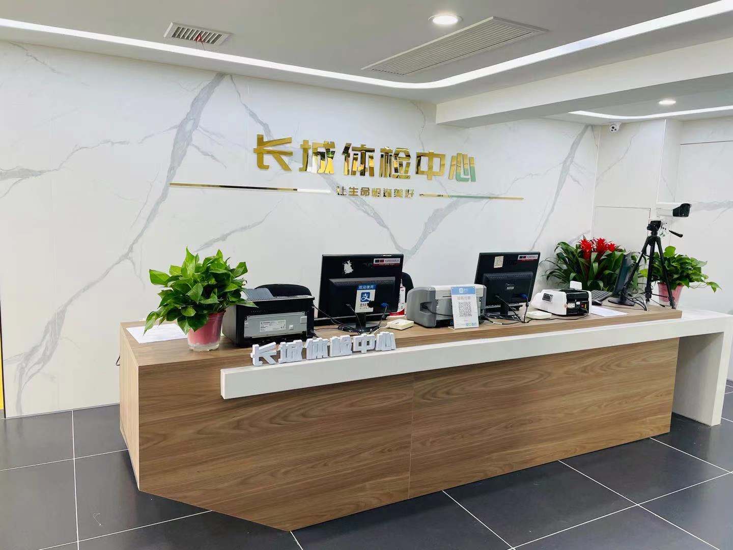 微信图片_202109071512151.jpg