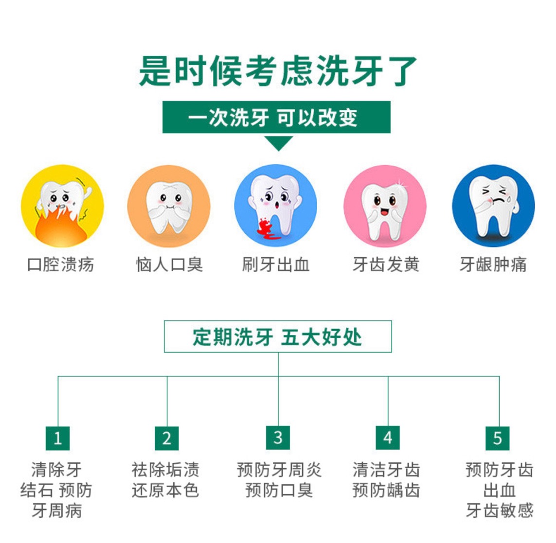 微信图片_20210907151613.jpg