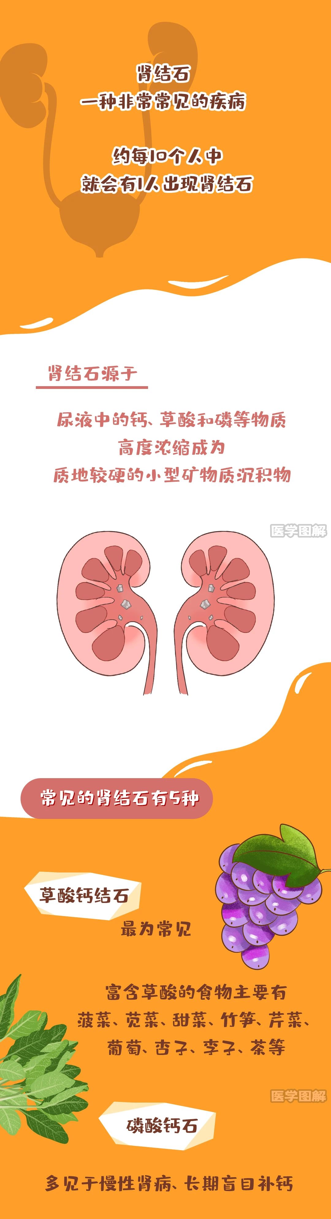 微信图片_20211109105059.jpg