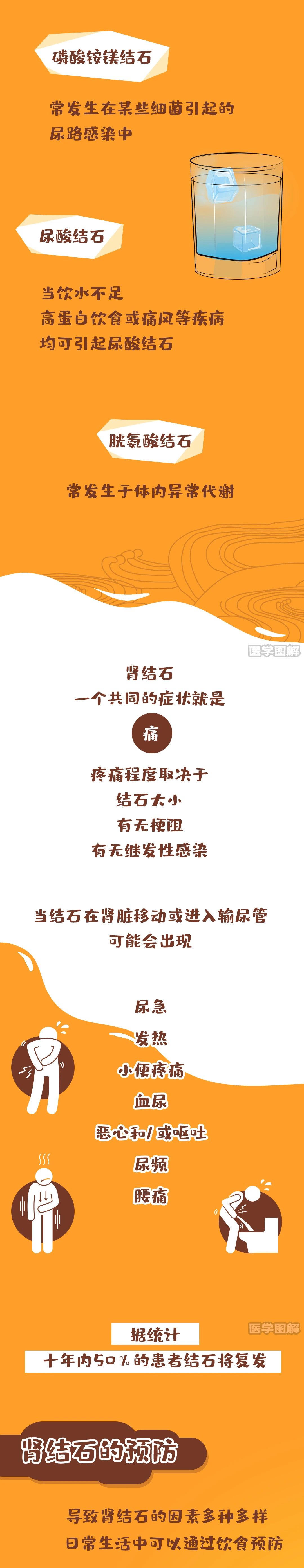 微信图片_20211109105117.jpg