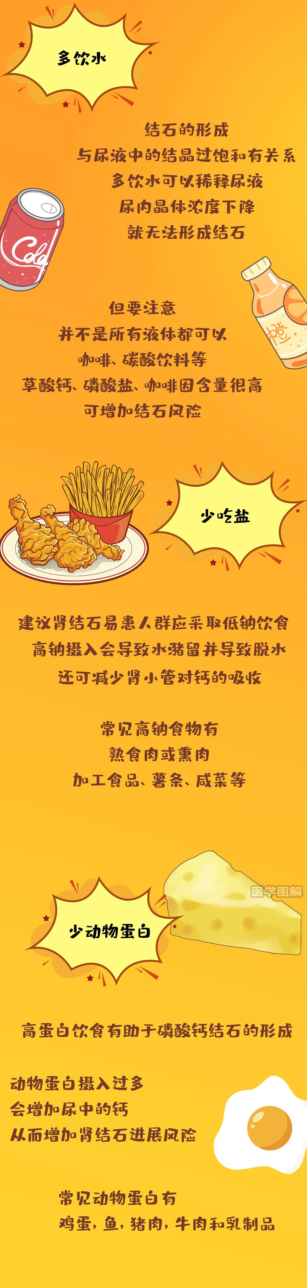 微信图片_20211109105124.jpg