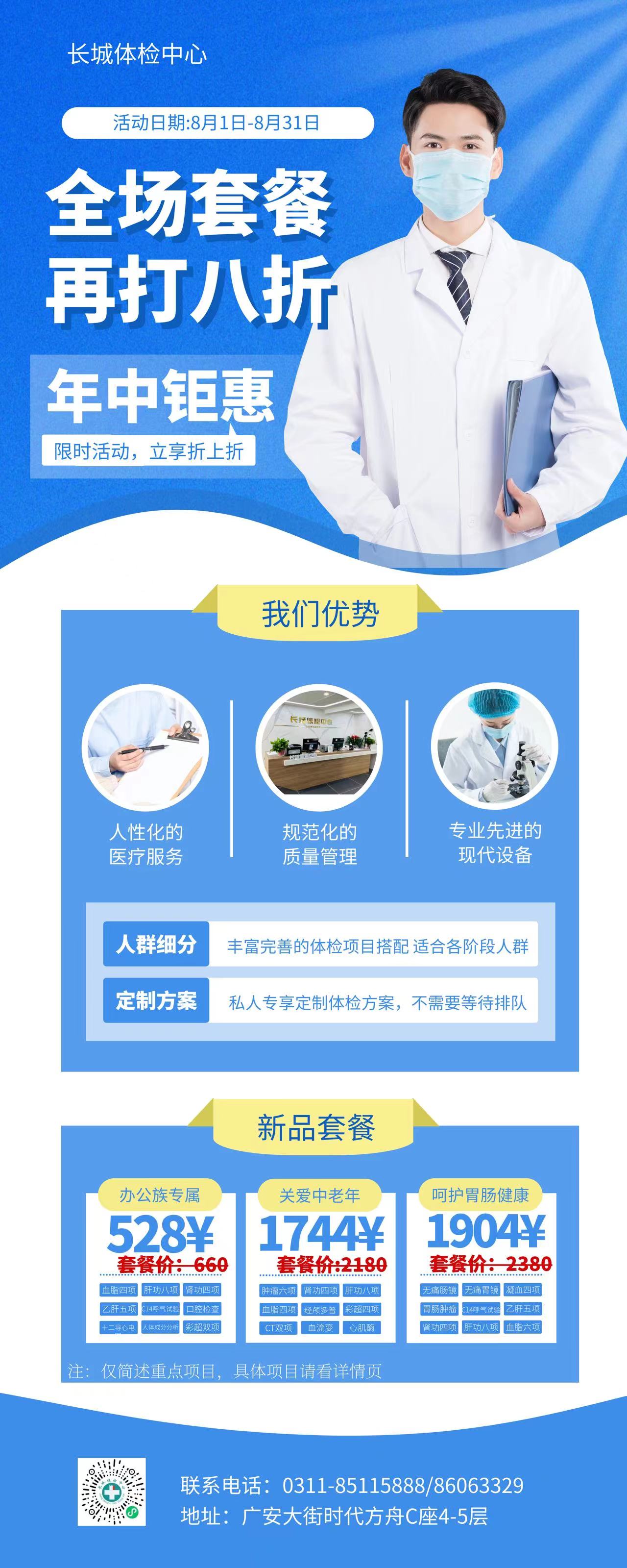 1b5d447603b1fb172f8c6b8c1903ced.jpg