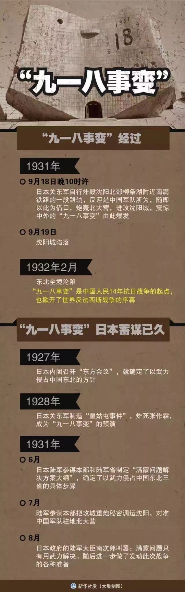 1663572853249939.jpg