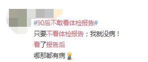 微信图片_20220916162605.png