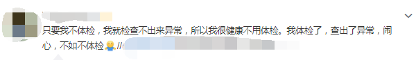 微信图片_20220916162540.png