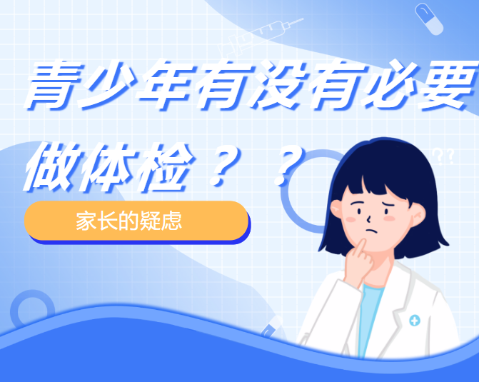 微信截图_20220920102008.png