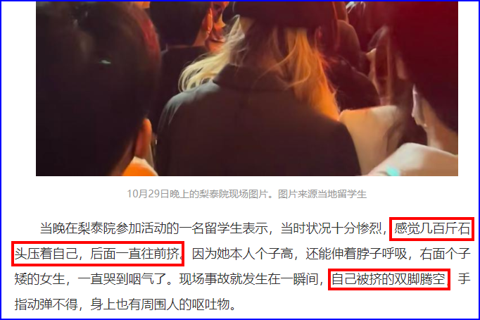 1667284135681860.png 微信图片_20221031165228.png