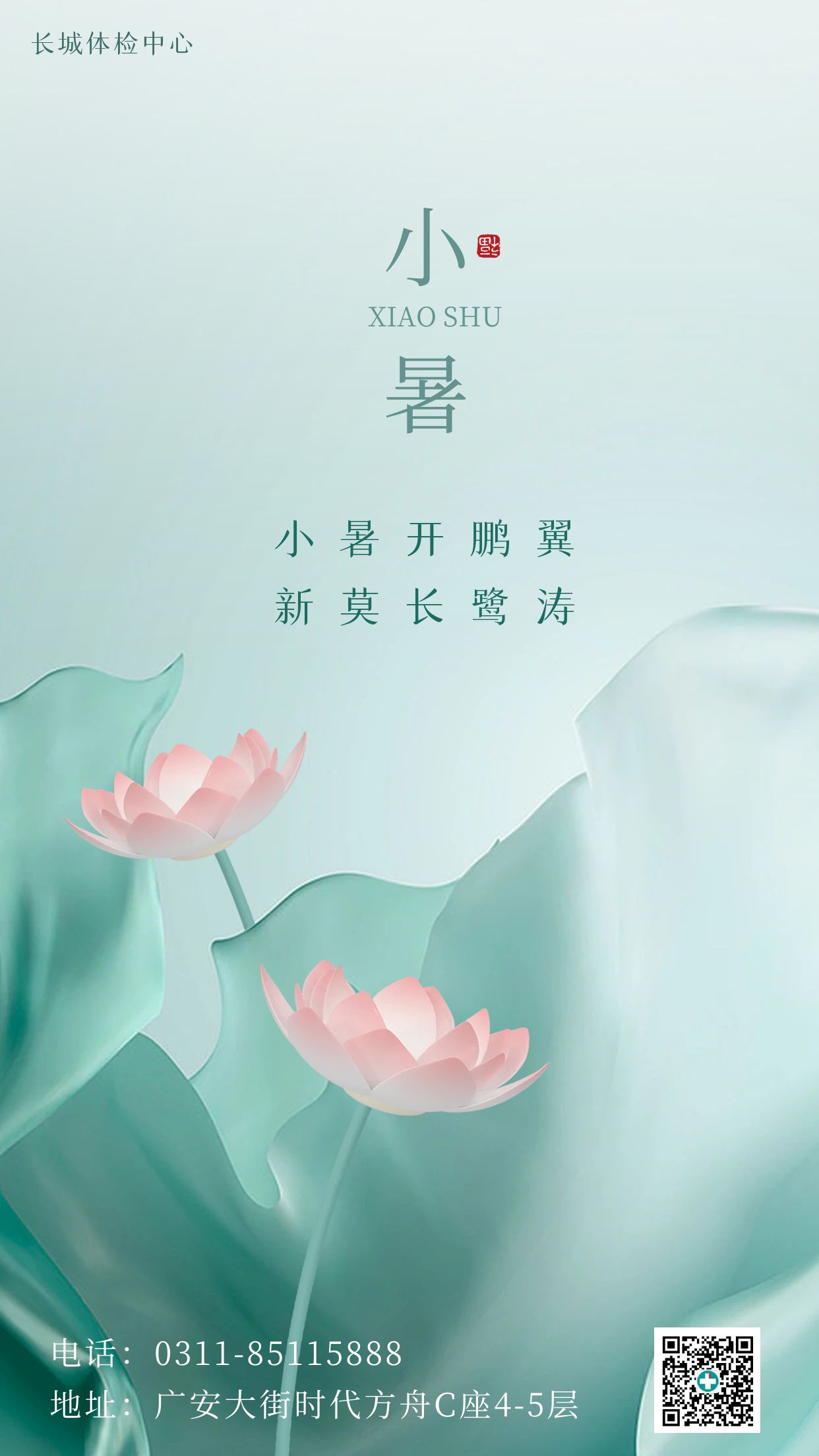 1688634214513149.jpg 图怪兽_2e37f8d0adf98202caad46a431bd459b_77870.jpg