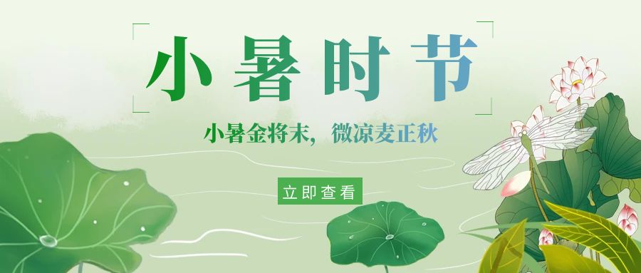 图怪兽_908d9196cd2b692b6c5ef9d8c1395b0d_18995.jpg